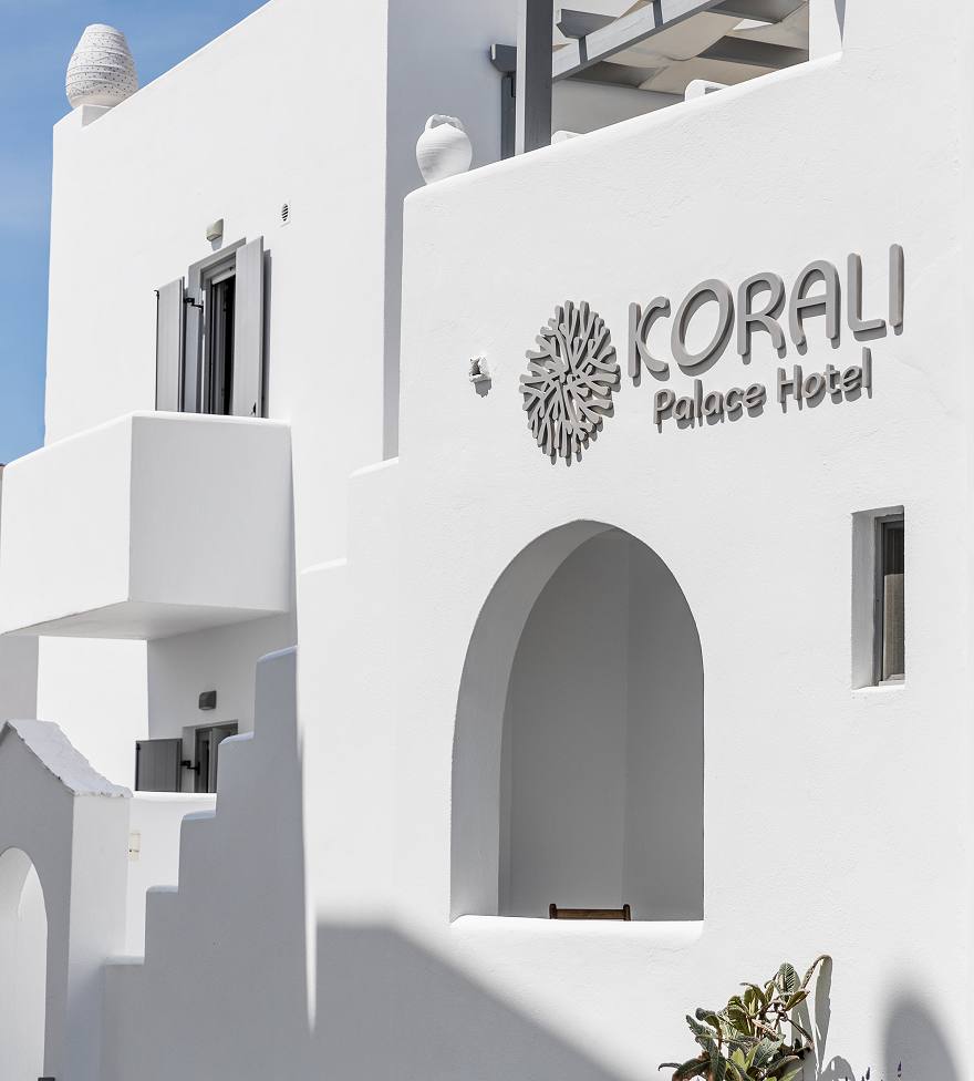 Korali Palace in Naxos Greece